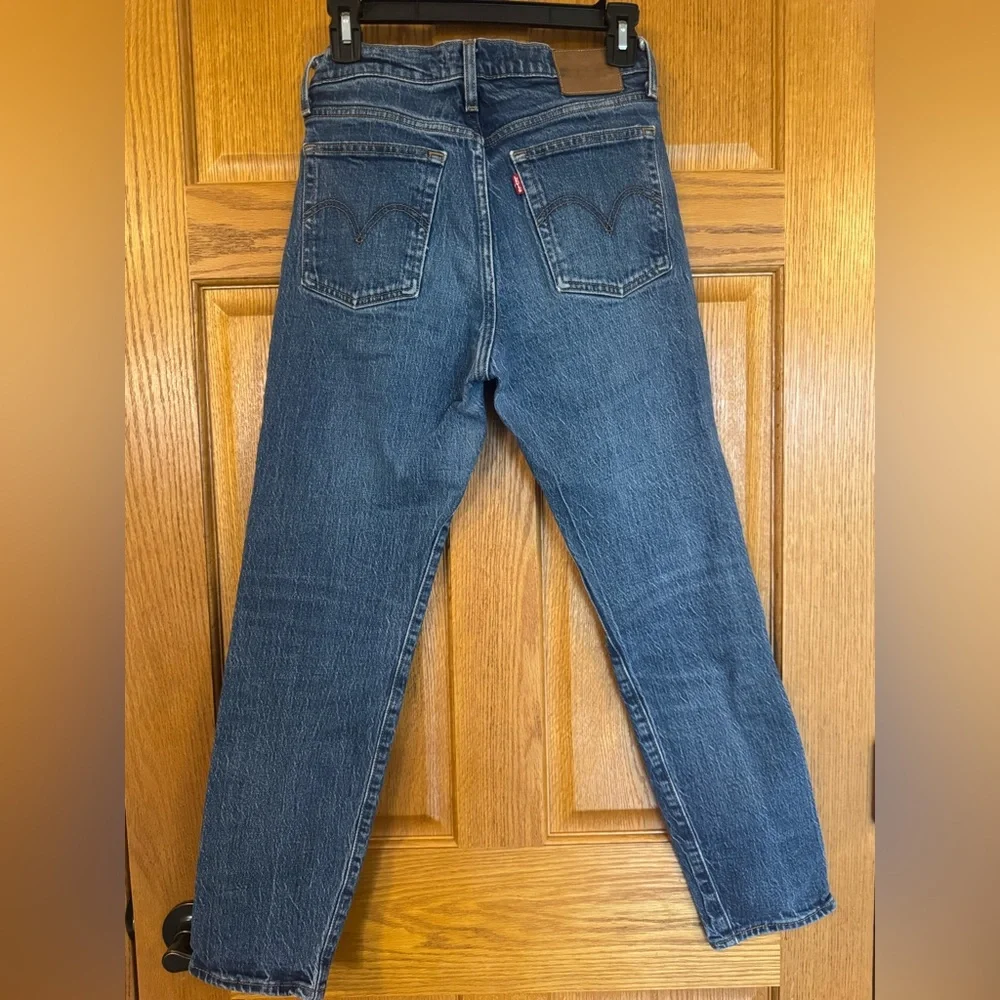 Levi’s Wedgie Skinny Jeans Size 27 | High Rise | Dark Wash | Stretch